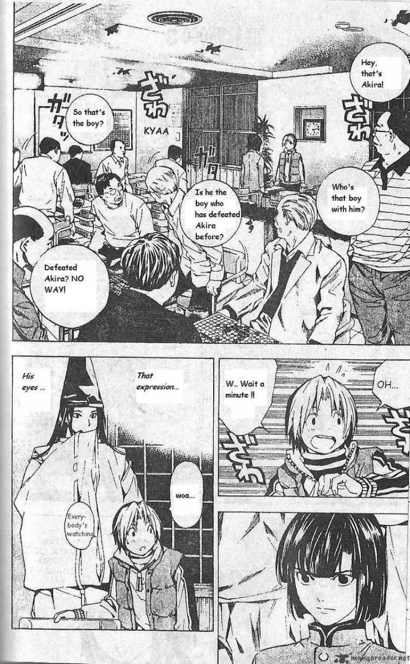 Hikaru No Go Chapter 190 page 5