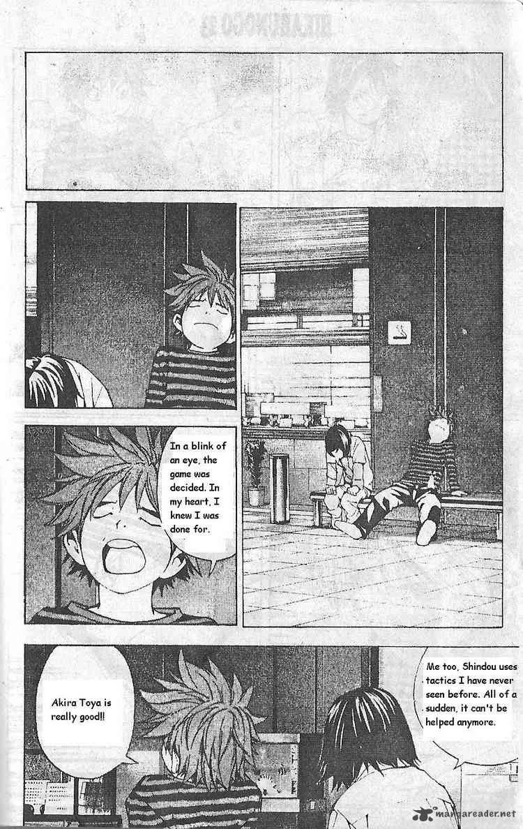 Hikaru No Go Chapter 191 page 19