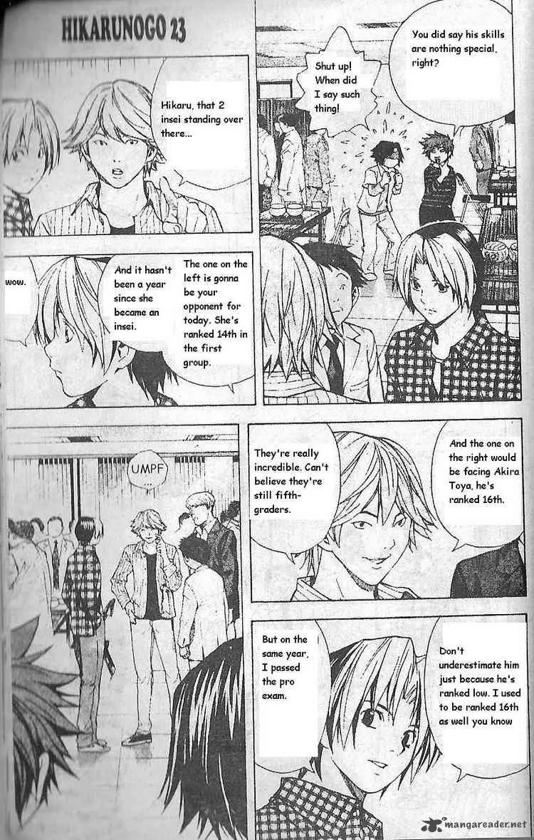 Hikaru No Go Chapter 191 page 12