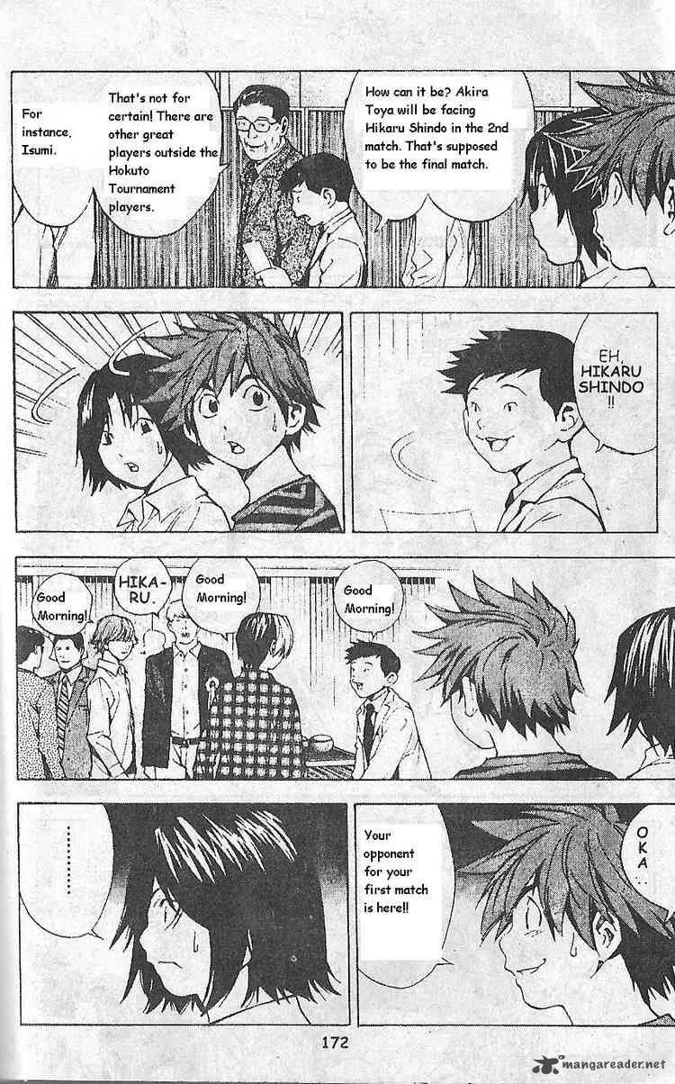 Hikaru No Go Chapter 191 page 11