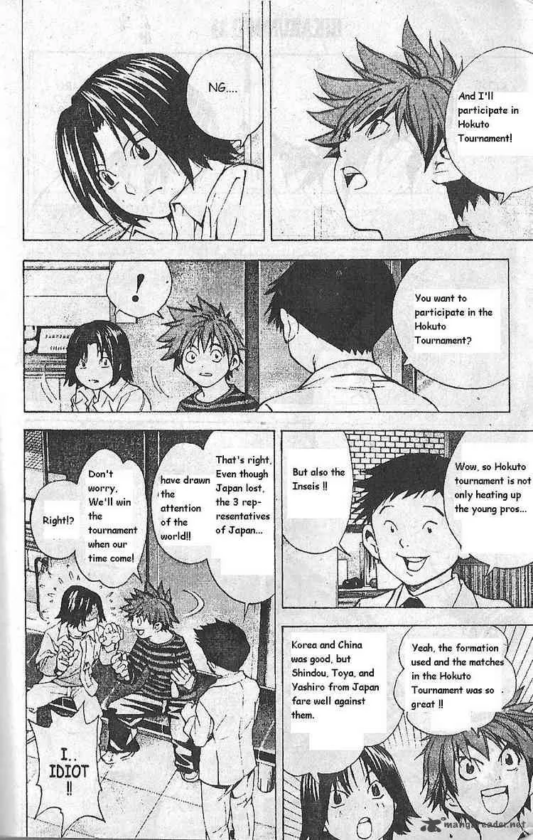Hikaru No Go Chapter 191 page 21