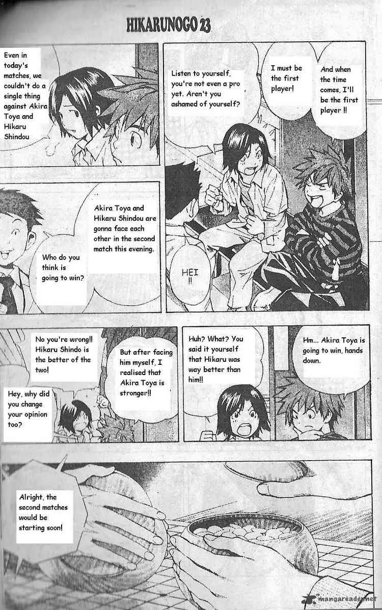 Hikaru No Go Chapter 191 page 22