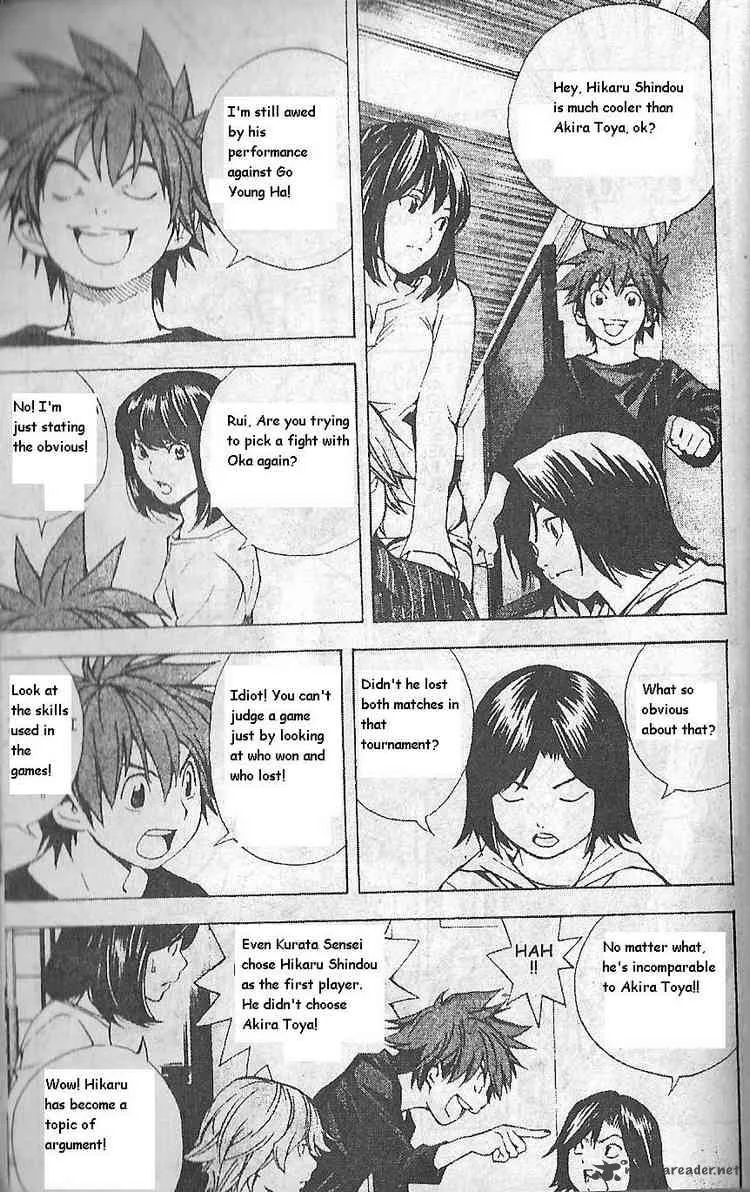 Hikaru No Go Chapter 191 page 4