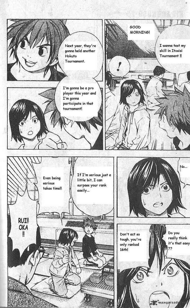 Hikaru No Go Chapter 191 page 7