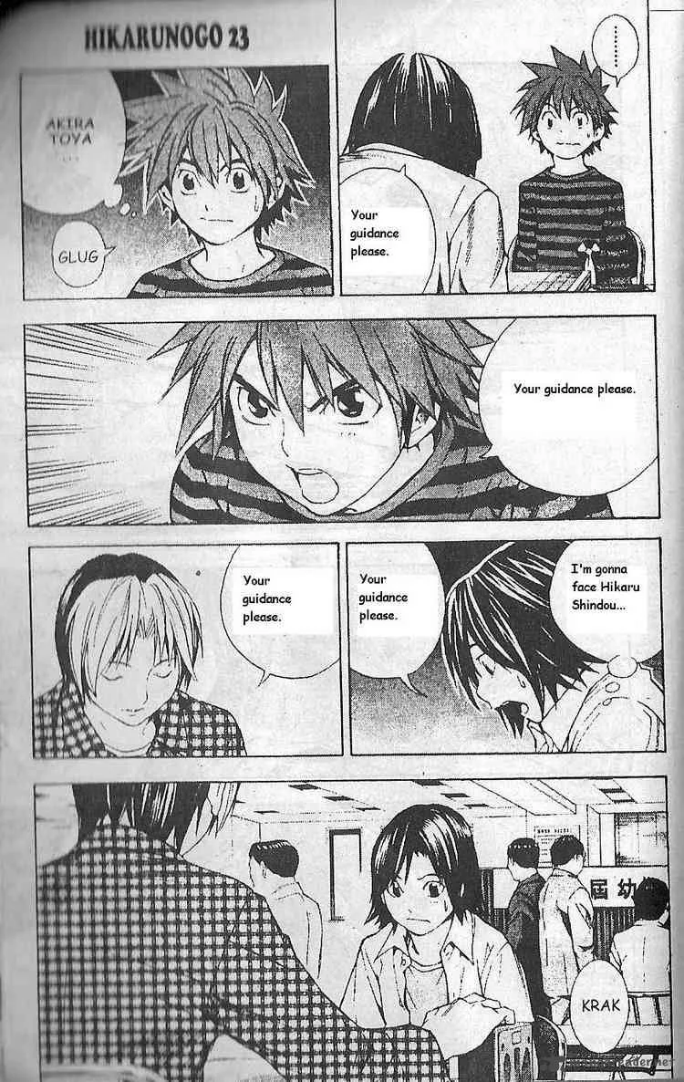 Hikaru No Go Chapter 191 page 16