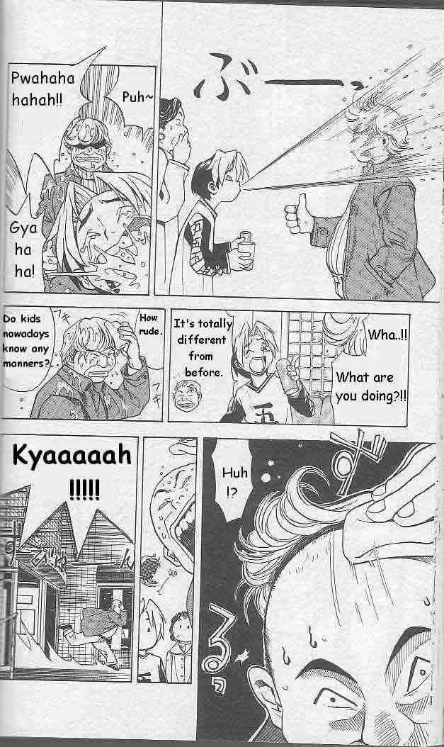 Hikaru No Go Chapter 2 page 6