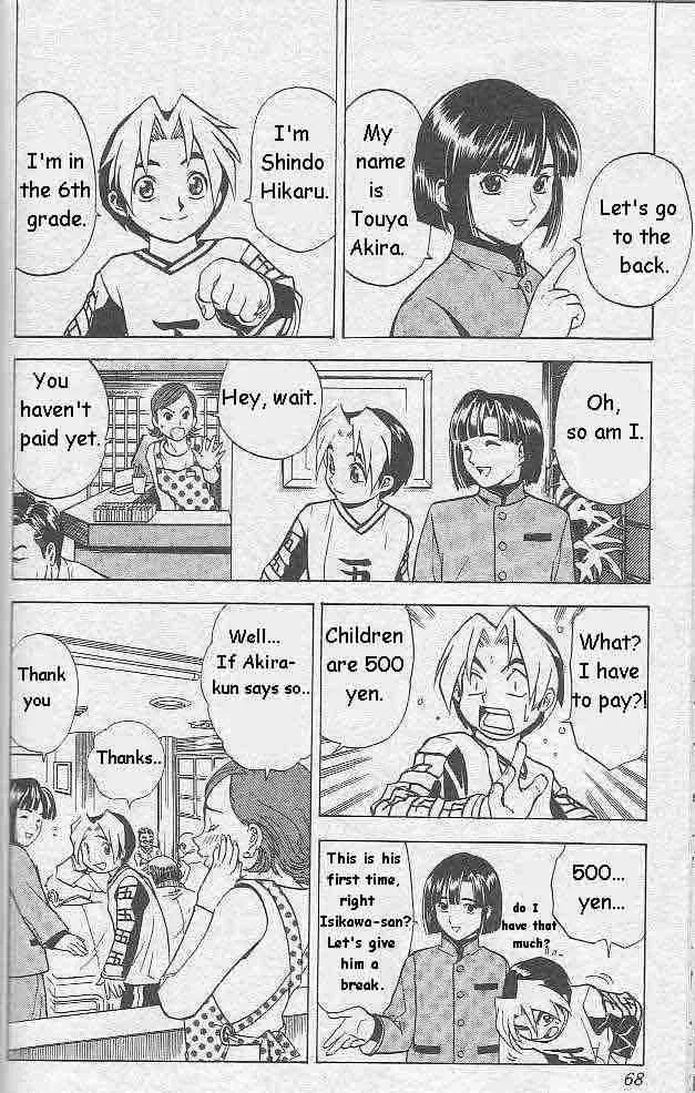 Hikaru No Go Chapter 2 page 12