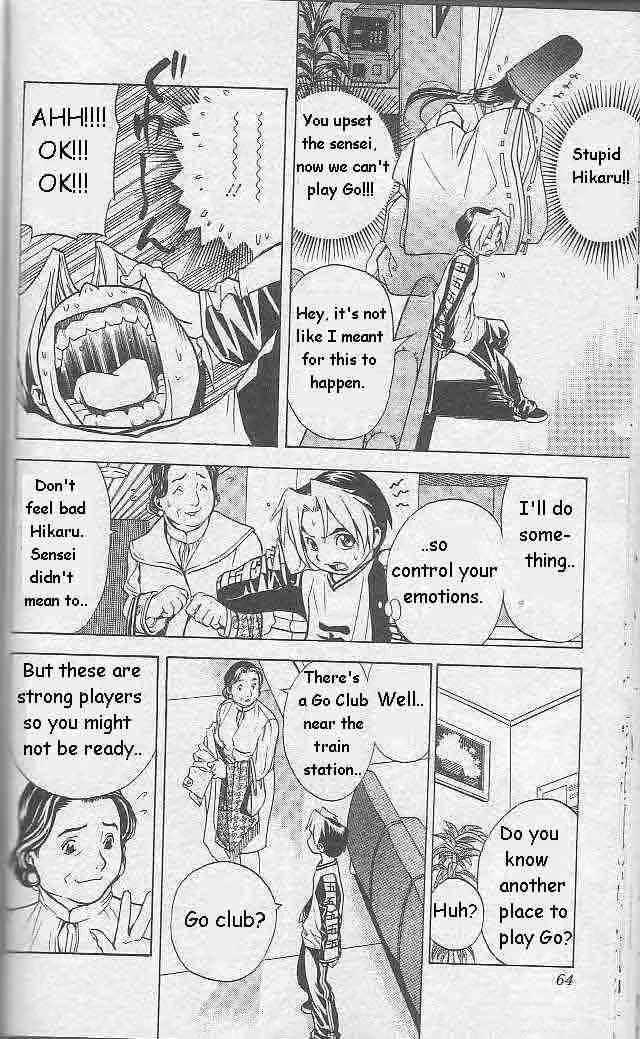Hikaru No Go Chapter 2 page 8