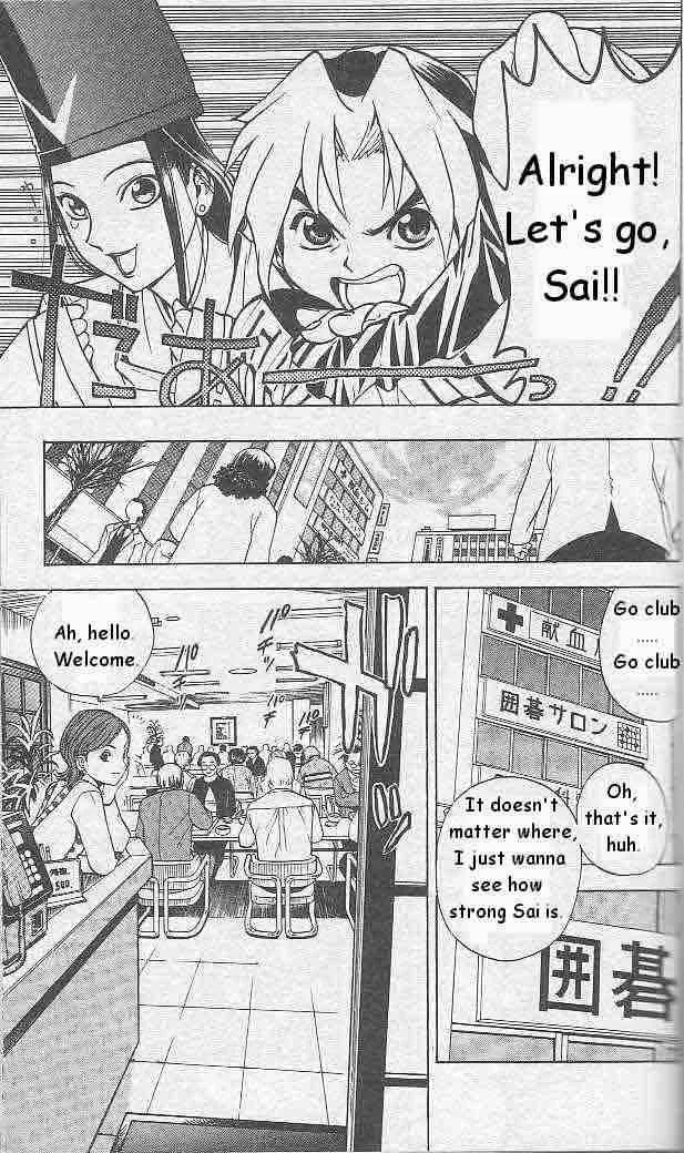 Hikaru No Go Chapter 2 page 9