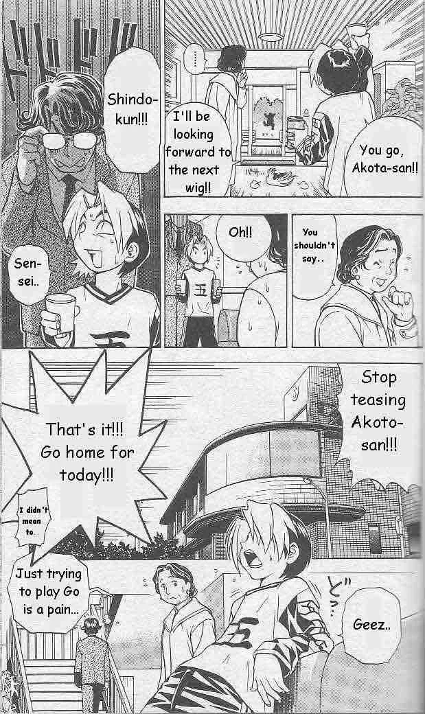 Hikaru No Go Chapter 2 page 7