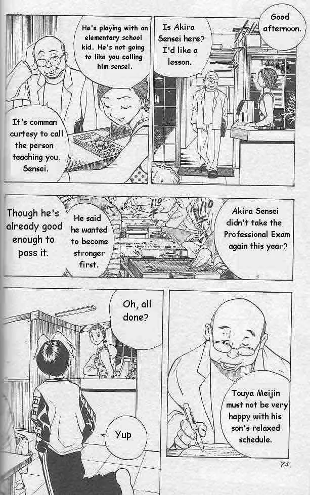 Hikaru No Go Chapter 2 page 18