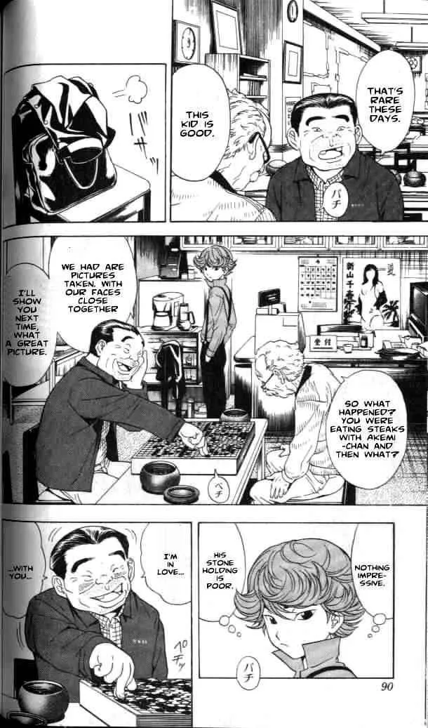Hikaru No Go Chapter 20 page 18