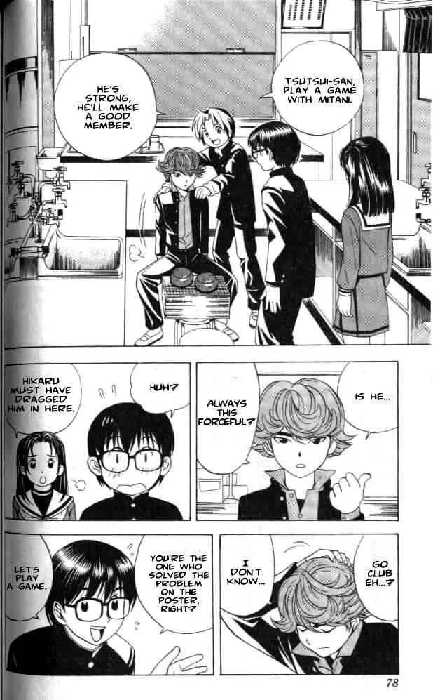Hikaru No Go Chapter 20 page 6