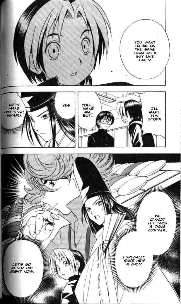 Hikaru No Go Chapter 20 page 16