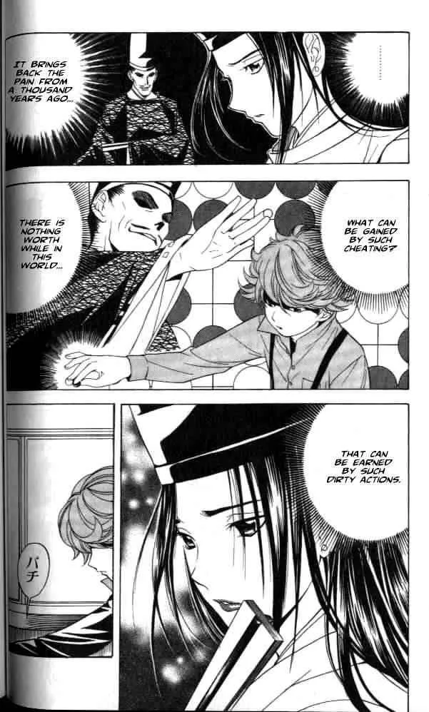 Hikaru No Go Chapter 20 page 10
