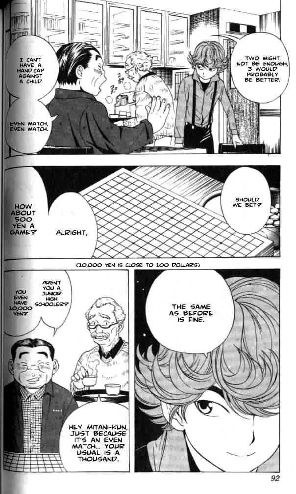 Hikaru No Go Chapter 20 page 20