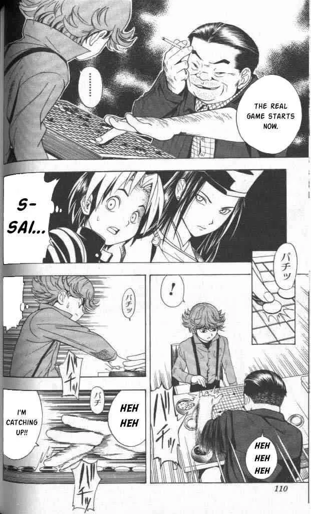 Hikaru No Go Chapter 21 page 14