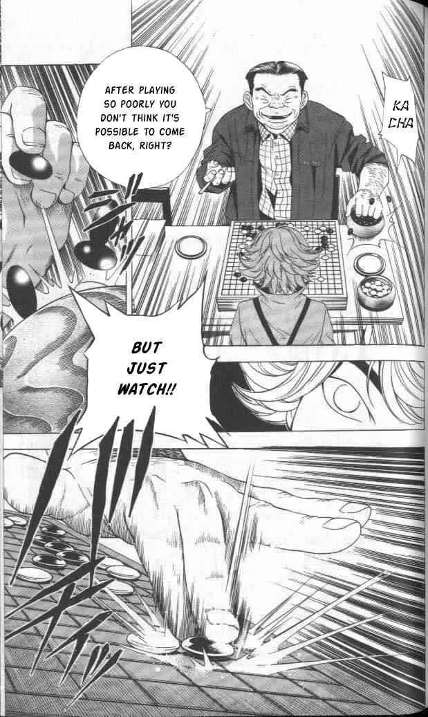 Hikaru No Go Chapter 21 page 13