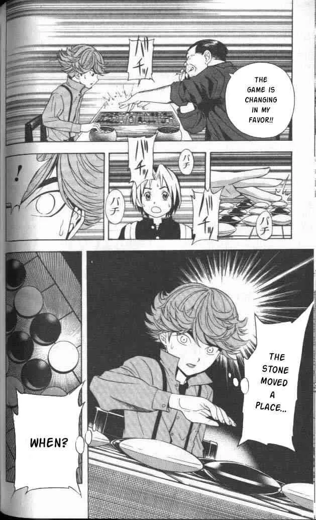 Hikaru No Go Chapter 21 page 16