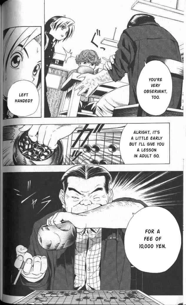 Hikaru No Go Chapter 21 page 12