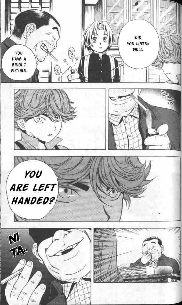 Hikaru No Go Chapter 21 page 11