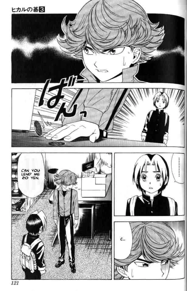 Hikaru No Go Chapter 22 page 5