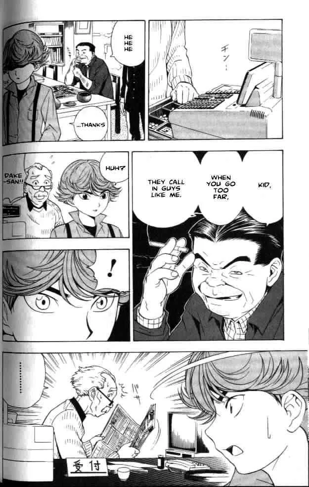 Hikaru No Go Chapter 22 page 4