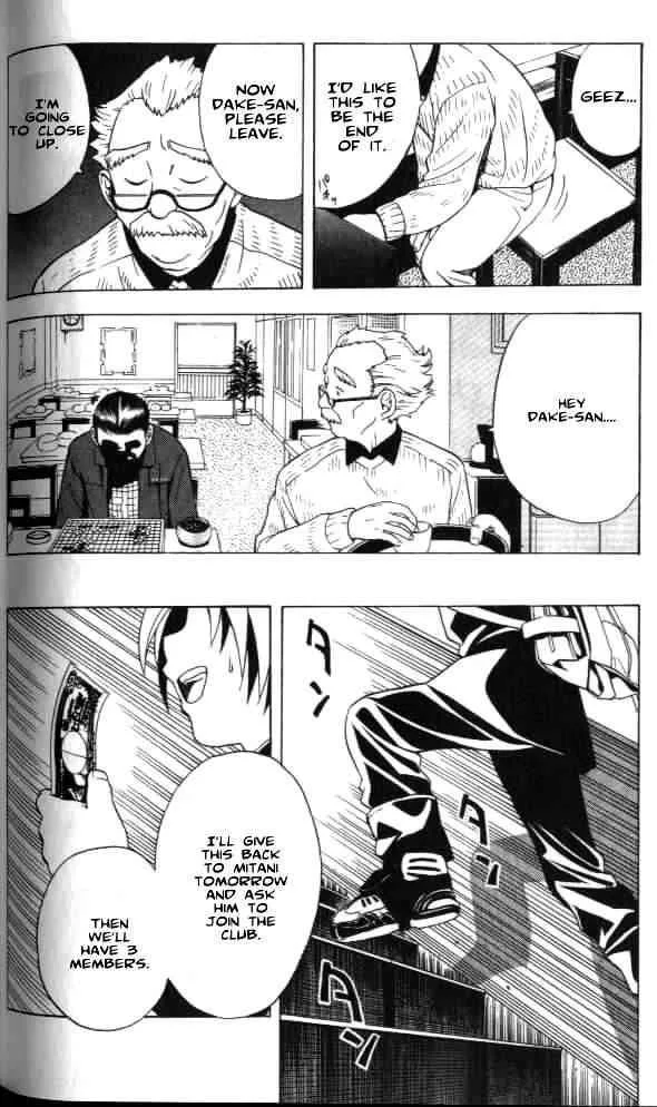 Hikaru No Go Chapter 22 page 20
