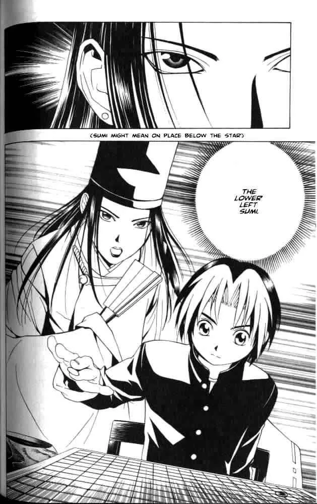 Hikaru No Go Chapter 22 page 18
