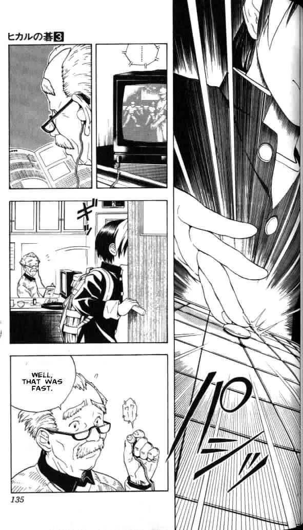 Hikaru No Go Chapter 22 page 19