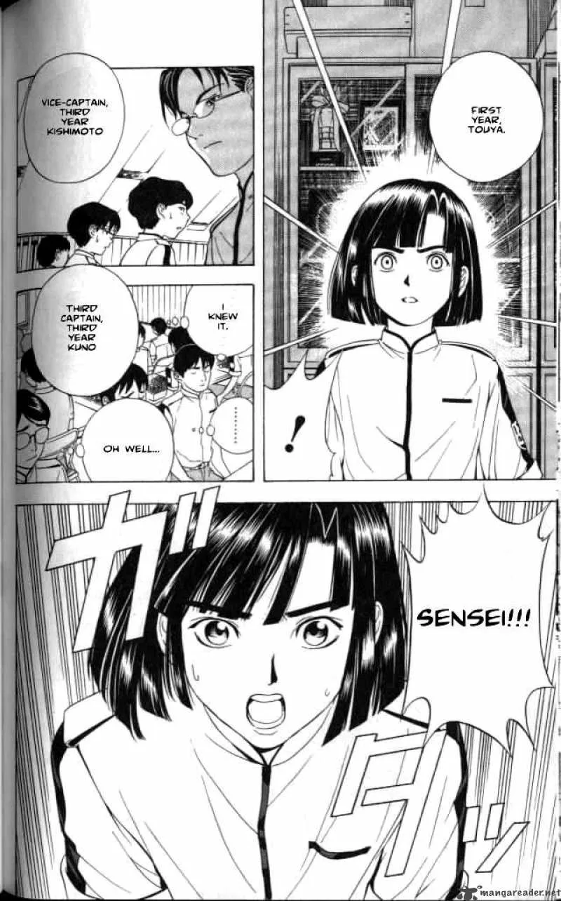 Hikaru No Go Chapter 23 page 18