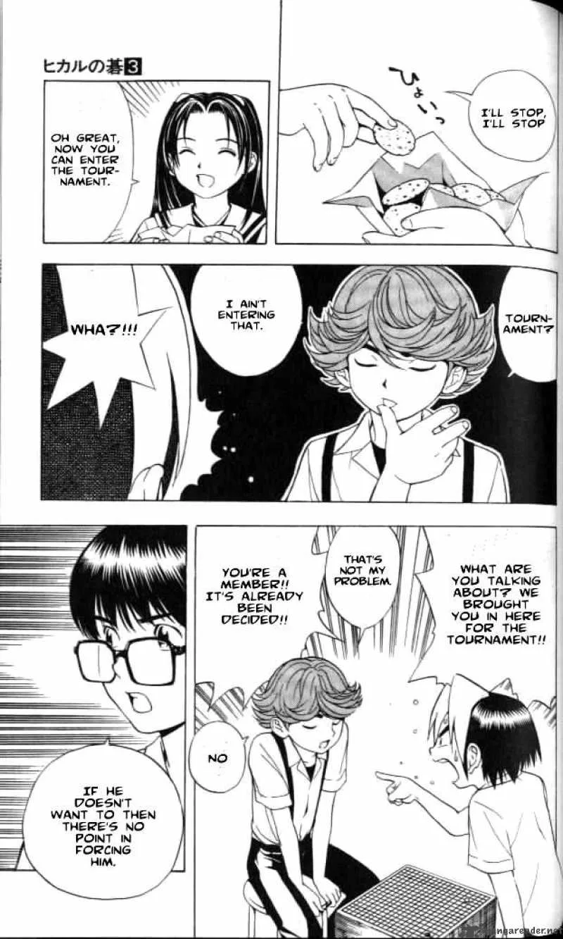 Hikaru No Go Chapter 23 page 7