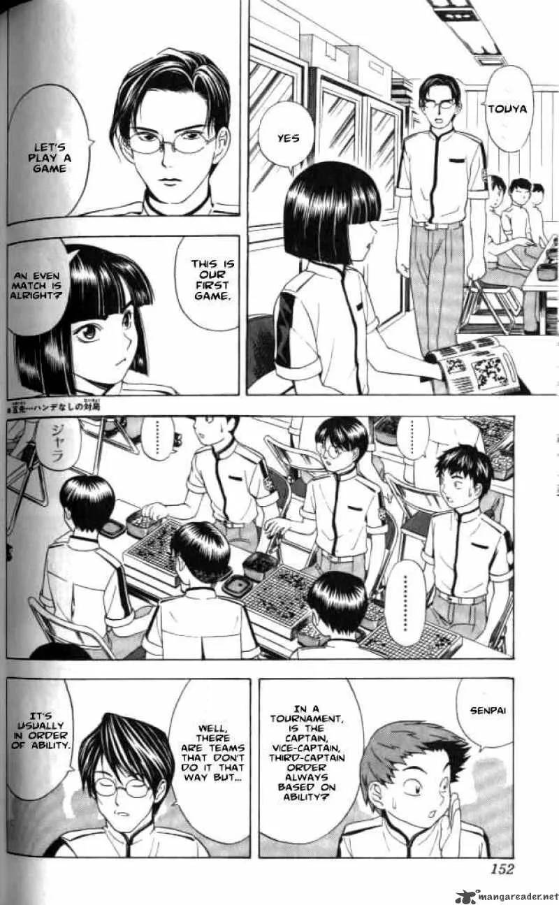 Hikaru No Go Chapter 23 page 12