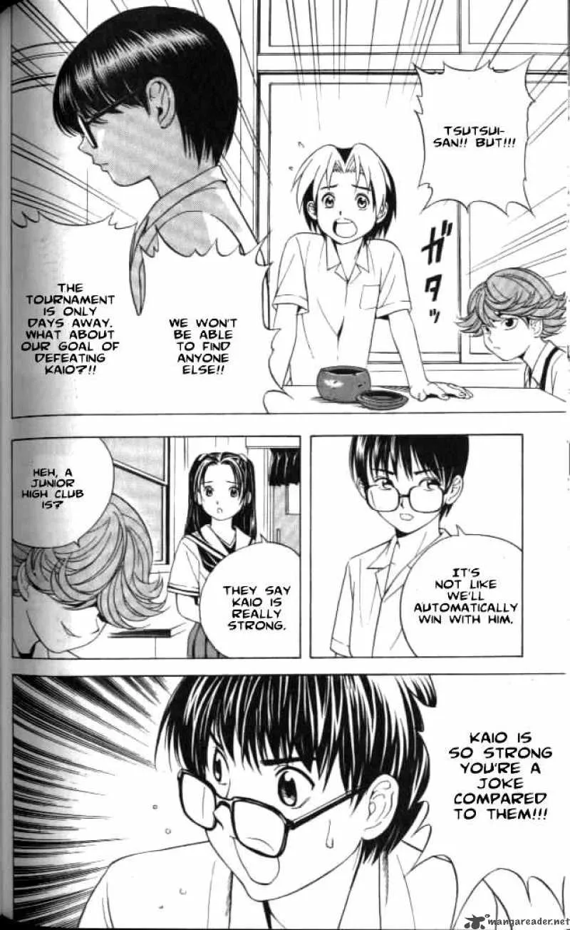 Hikaru No Go Chapter 23 page 8