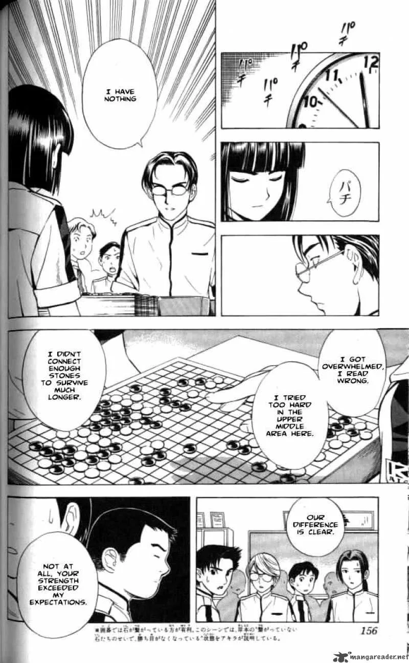 Hikaru No Go Chapter 23 page 16