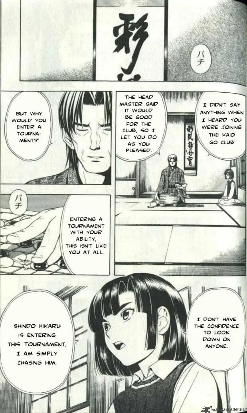 Hikaru No Go Chapter 24 page 5