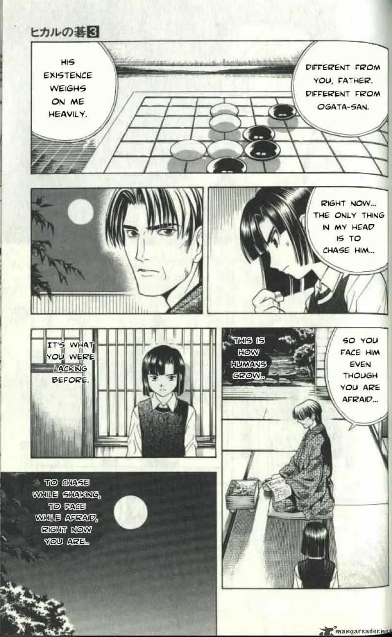 Hikaru No Go Chapter 24 page 7