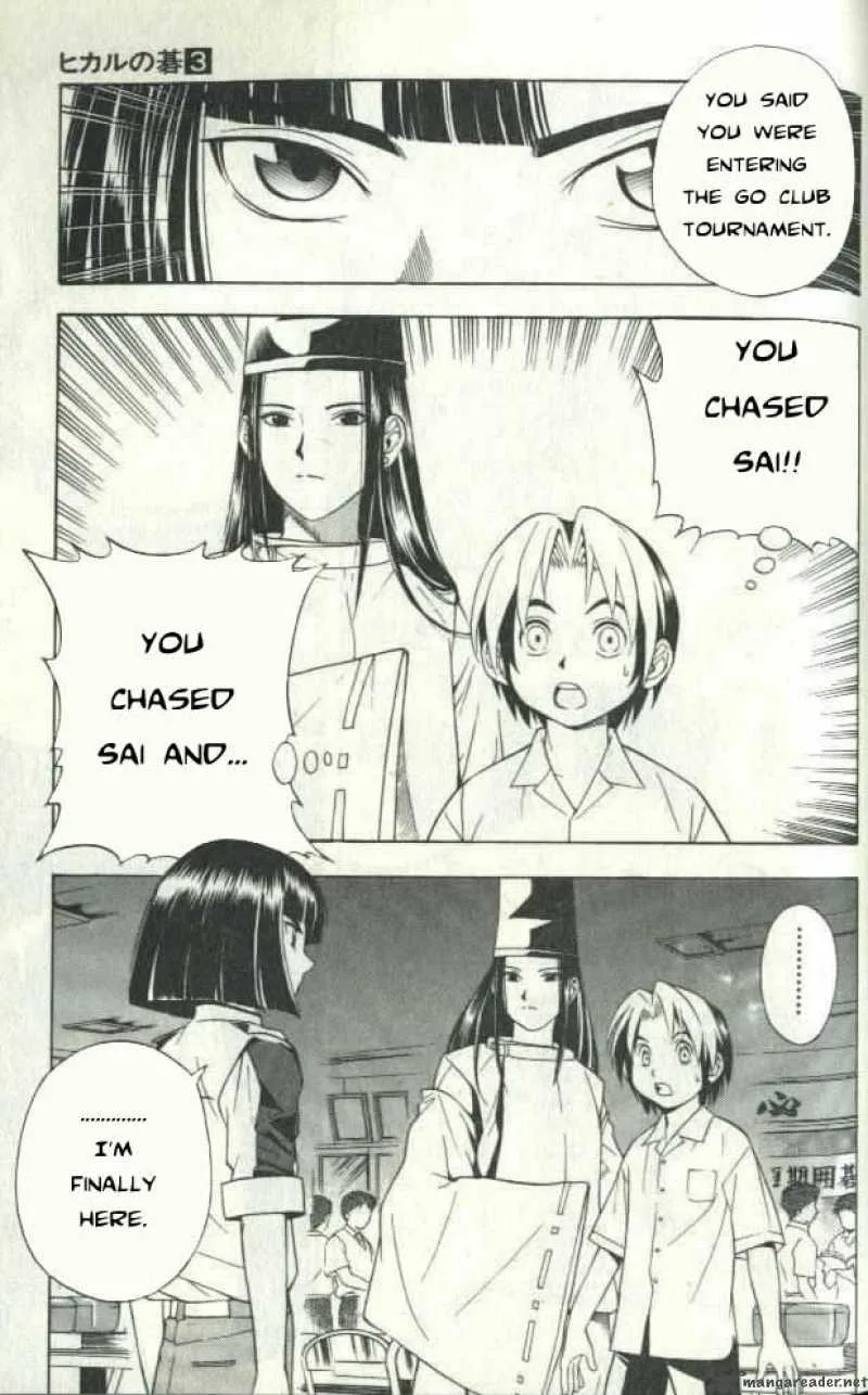 Hikaru No Go Chapter 24 page 17