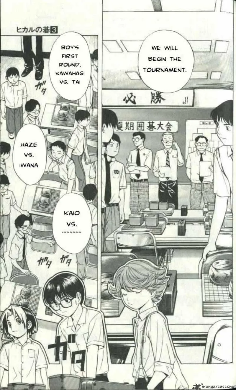 Hikaru No Go Chapter 25 page 10