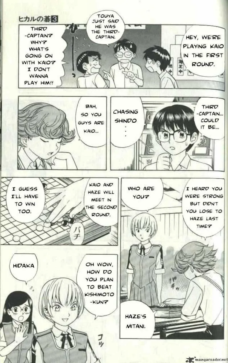 Hikaru No Go Chapter 25 page 4