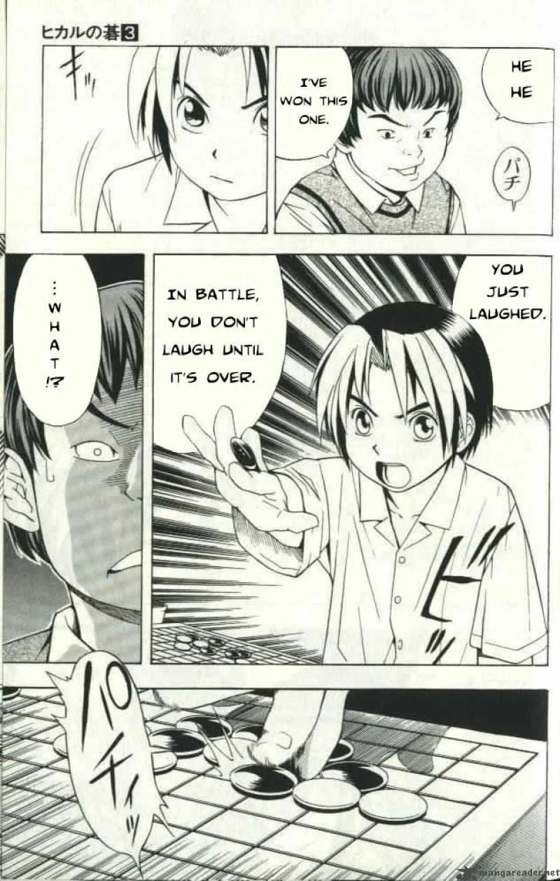 Hikaru No Go Chapter 25 page 18