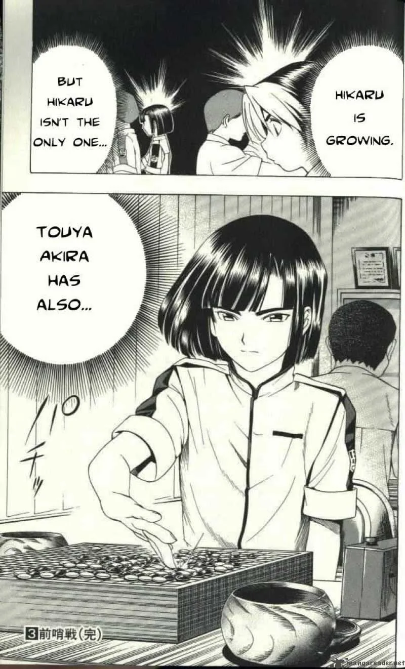 Hikaru No Go Chapter 25 page 20