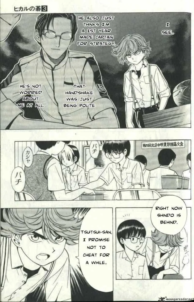 Hikaru No Go Chapter 25 page 16