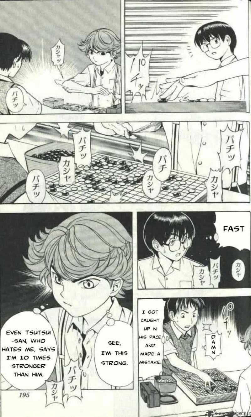 Hikaru No Go Chapter 25 page 12