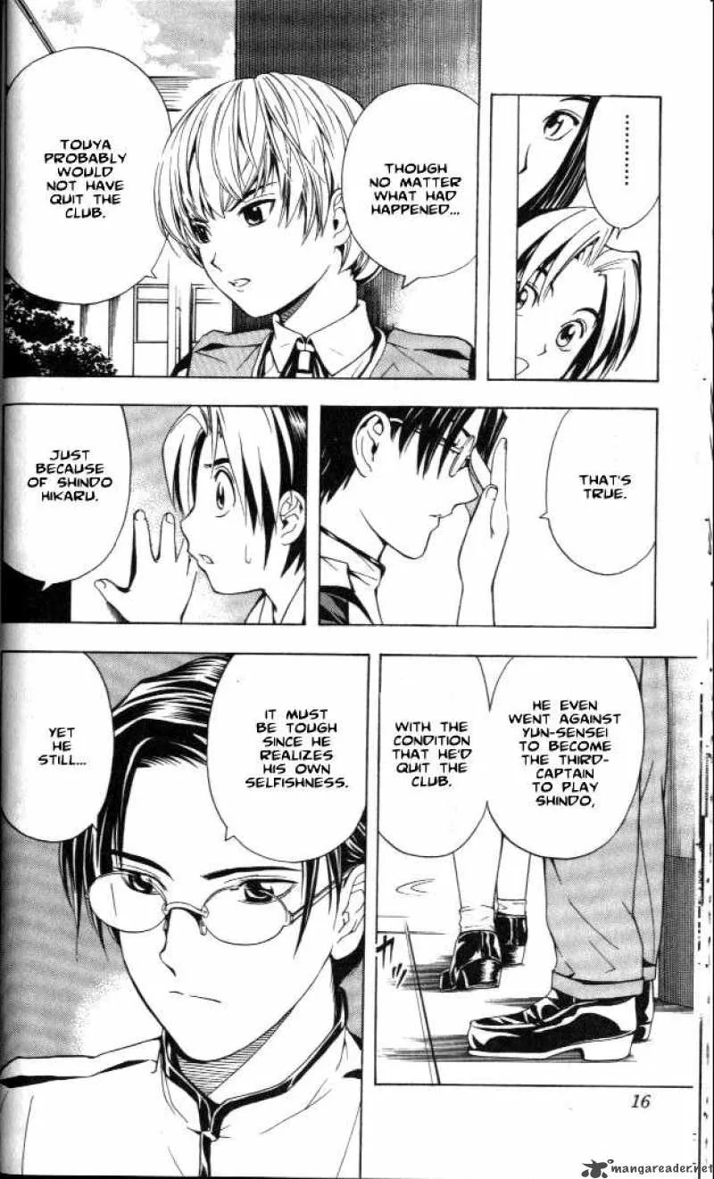 Hikaru No Go Chapter 26 page 10