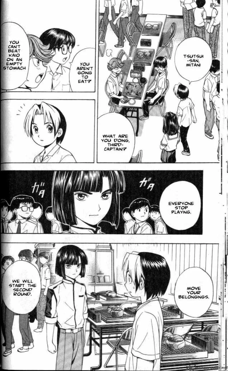 Hikaru No Go Chapter 26 page 18