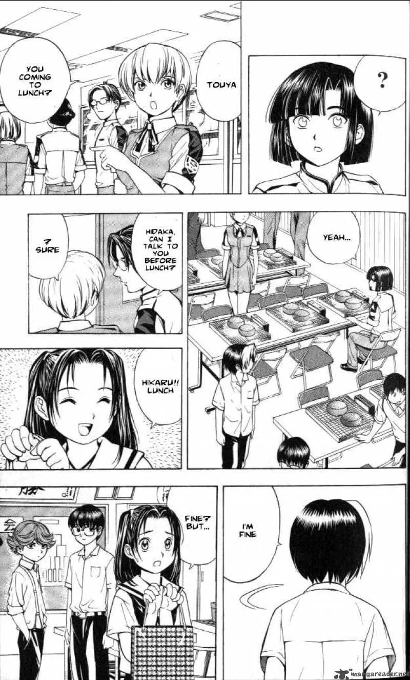 Hikaru No Go Chapter 26 page 5