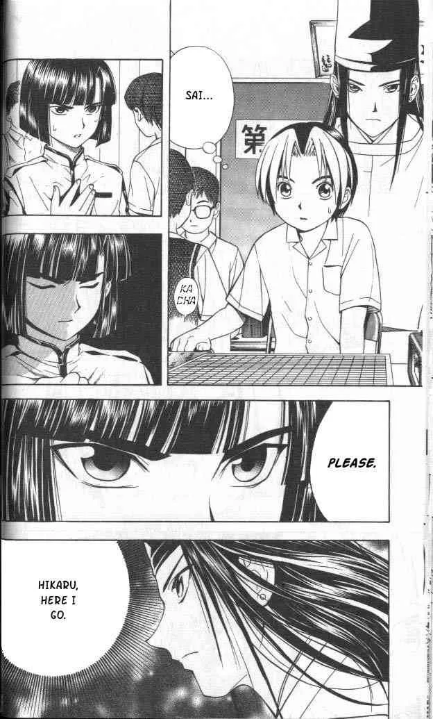 Hikaru No Go Chapter 27 page 6