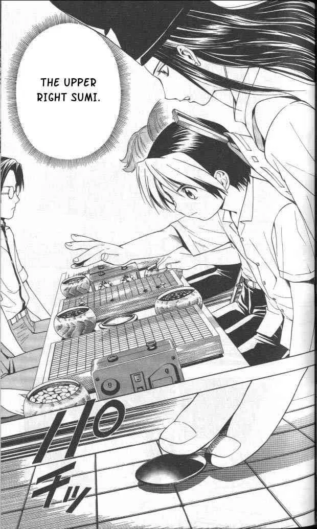 Hikaru No Go Chapter 27 page 7