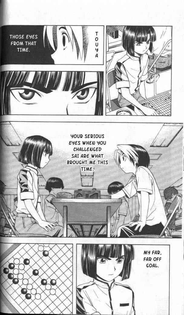 Hikaru No Go Chapter 27 page 10